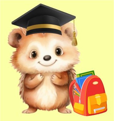 ilustracja je�yka w todze